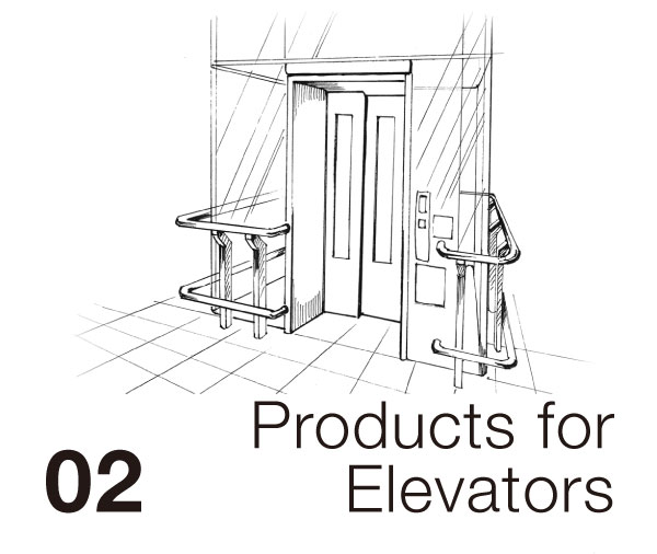 02 Products for Elevators