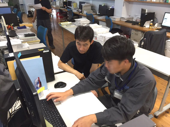 高校生・海外大学生インターンシップ